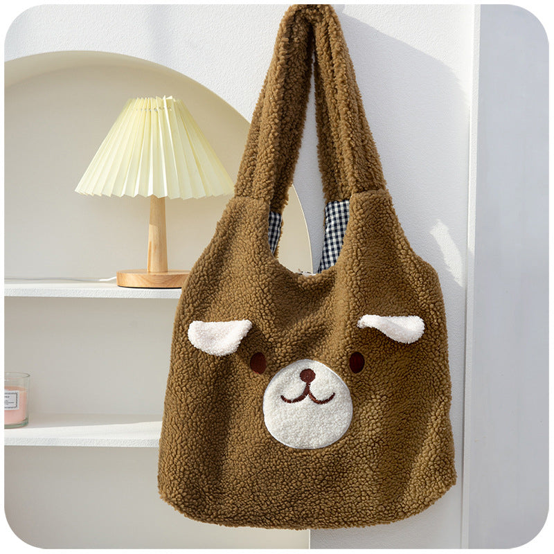 Flauschige Welpentasche