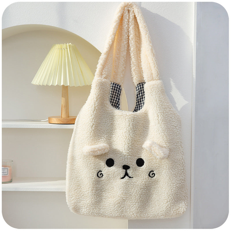 Flauschige Welpentasche
