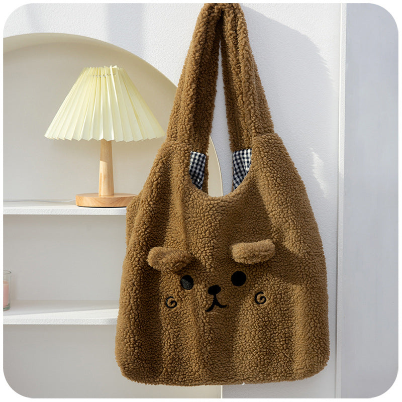 Flauschige Welpentasche