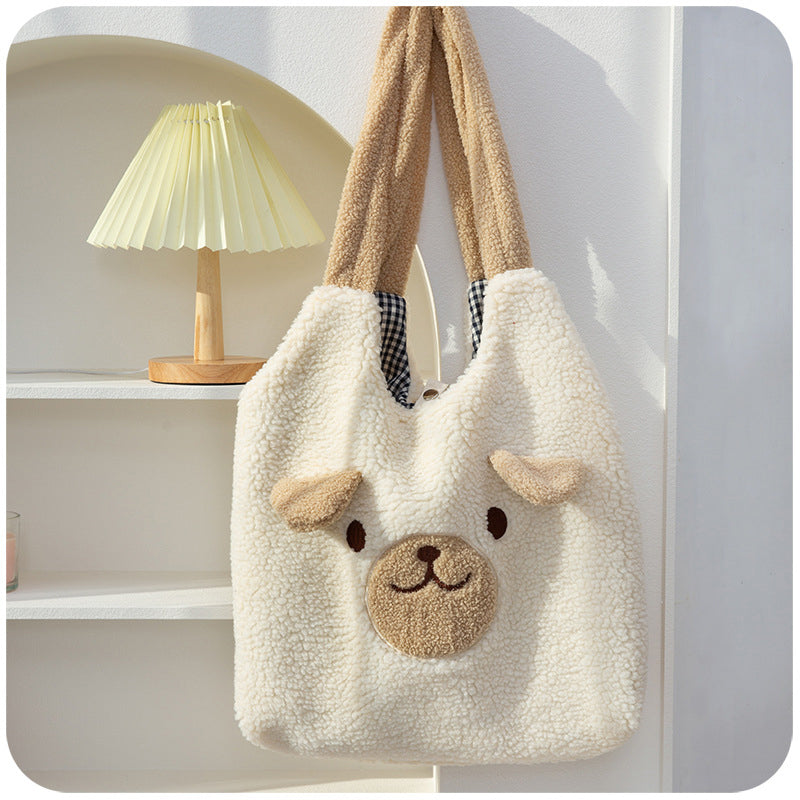 Flauschige Welpentasche