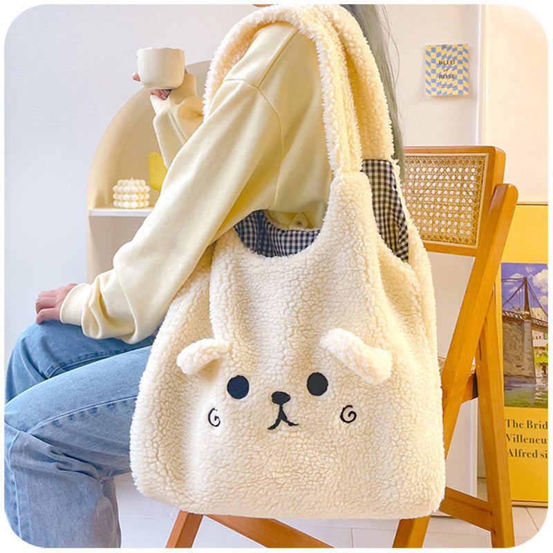Flauschige Welpentasche