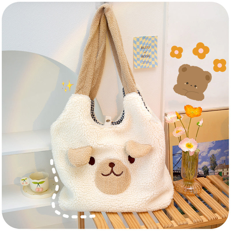 Flauschige Welpentasche